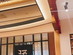 门面-径山十八道·风味民间菜(华夏之心店)