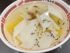 -十八家面馆(均瑶店)