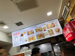 -金张掖麻辣烫(凤城一路店)