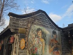 -安仁古镇