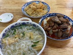 -芳记粉店(总店)