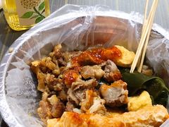 -峰景台亚姨牛杂