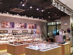 -巴黎贝甜(华堂新辰汇店)