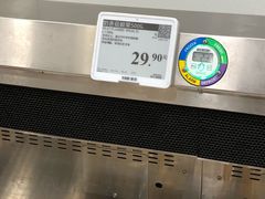 -山姆会员商店(西溪店)