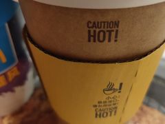 -麦当劳(北方国贸大厦店)