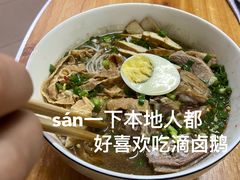 -客家大院·非遗赣南客家菜(郁孤台店)