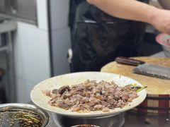 -虎豹肉合(香港街店)