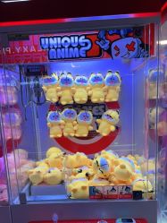 -龙小湖探索乐园 Little Hoo Galaxy(龙湖重庆金沙天街店)