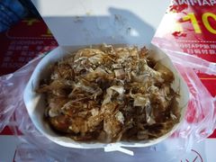 章鱼小丸子-海大南门夜市(海富街店)