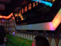 -欢乐驿站量贩式KTV(西丽店)