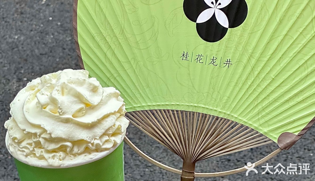 我大厦门终于也有茶武纪了！！！