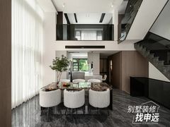 -申远空间设计丨大宅别墅装修定制(徐汇设计中心)