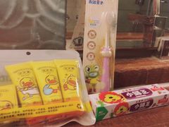 -济南喜来登酒店