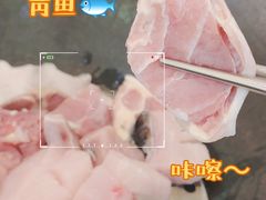 青鱼-老刘生态大鱼坊铁锅炖鱼(赛马场店)