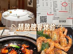 -五棵树•粤西高凉菜(琶洲店)