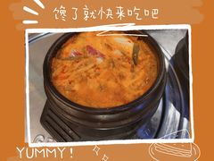-意成料理