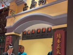 -福照楼汽锅鸡·云南菜(火车站锦江店)