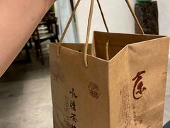-小湾茶楼