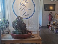 -之参餐厅(前门大街店)