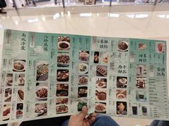 -绿茶餐厅(天津天河城店)