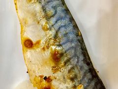炭烤青花鱼-虹梅食堂·爱蝦乃家