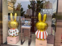 -菜百首饰(朝阳店)