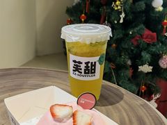 -狐狸和向日葵(北京路店)