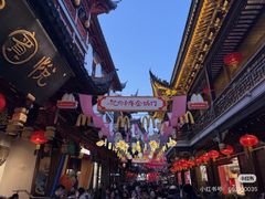 -麦当劳(豫园店)