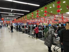 -永辉超市(鲁谷店)