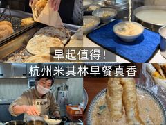 -文武王氏烧饼·无矾油条(西溪路店)