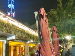 -楠柏弯休闲山庄(梨花溪店)