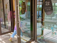 -广州都喜泰丽温泉度假酒店