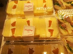 -好利来(永安道店)