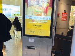 -麦当劳(杭州萧山文源店)