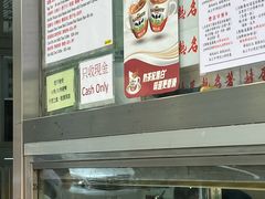 -金凤茶餐厅(湾仔店)