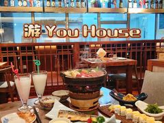 -游You House(西单老佛爷店)