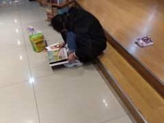 -新华书店(沙坪坝书城店)