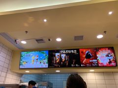 -DQ·蛋糕·冰淇淋(绿宝店)