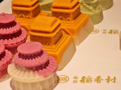 -北京稻香村(零号店)