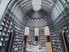 -思南书局·诗歌店