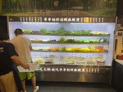 -万记麻辣烫国展总店
