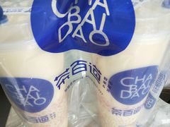 -茶百道(京溪店)