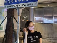 -泡桐树街