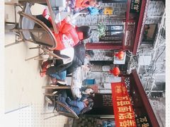 -万县面馆(高笋塘店)