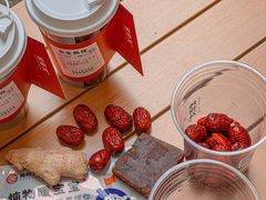 -炖物24章·顺时轻养茶(杭州大厦店)