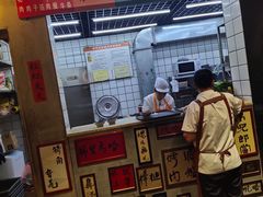 -胡同泥炉烤肉(令闻街店)