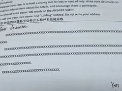 -福州新航道雅思·托福·留学·小语种培训(东街口校区)