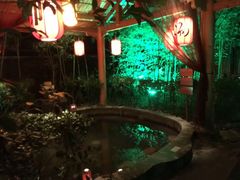 -西安国际创新人才交流中心•药浴温泉