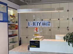 -LJOY丽锦造型·烫发染发