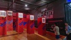 -嗨翻Hi-Fun竞技主题乐园·蹦床团建生日聚会(五棵松华熙店)